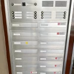 IMG_20230823_123426_553